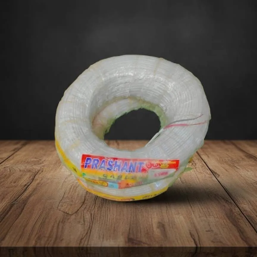 PRASHANT TWIN COPPER FLAT WIRE